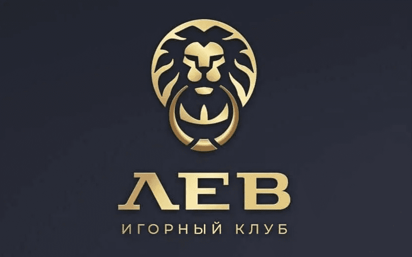casino-lev